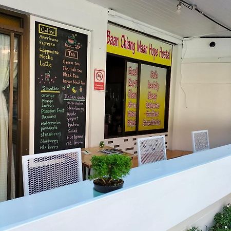 Baan Chiang Maan Hotel เชียงใหม่ ภายนอก รูปภาพ