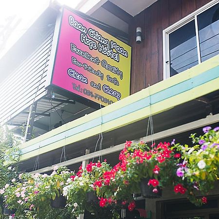 Baan Chiang Maan Hotel เชียงใหม่ ภายนอก รูปภาพ