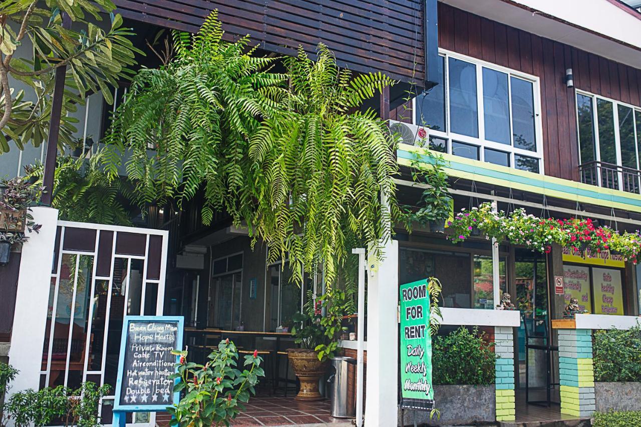 Baan Chiang Maan Hotel เชียงใหม่ ภายนอก รูปภาพ