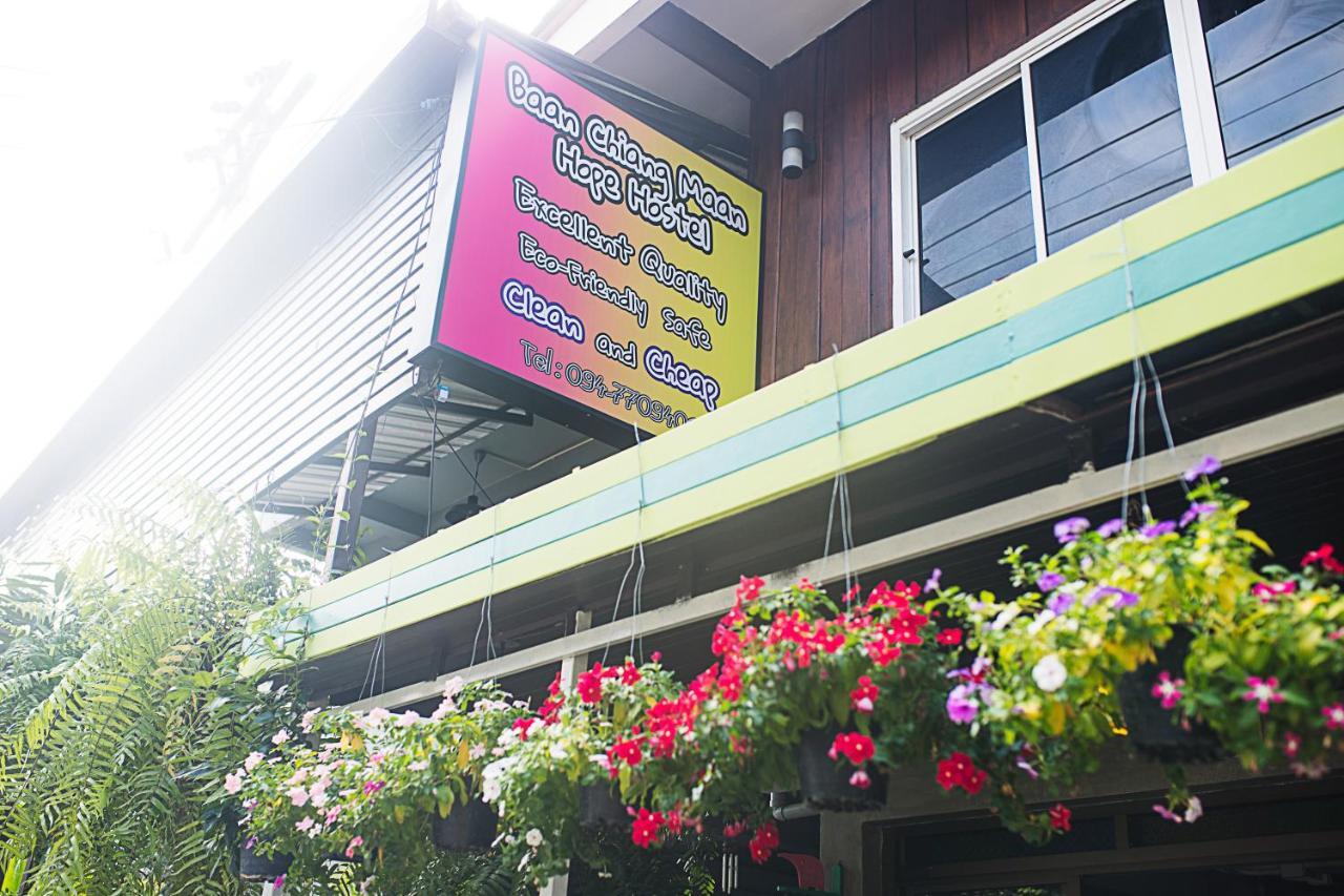 Baan Chiang Maan Hotel เชียงใหม่ ภายนอก รูปภาพ